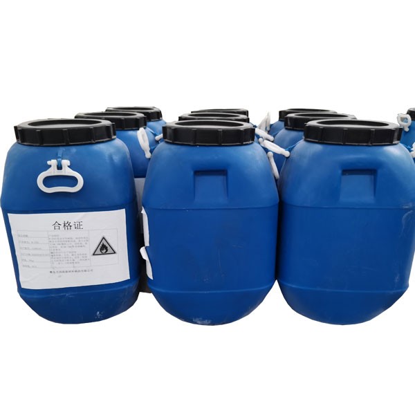 1593477039557927.jpg 氧化鎂糊