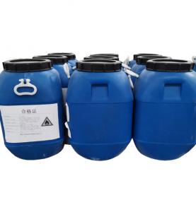 快速了解氧化鎂儲(chǔ)存技巧 氧化鎂糊